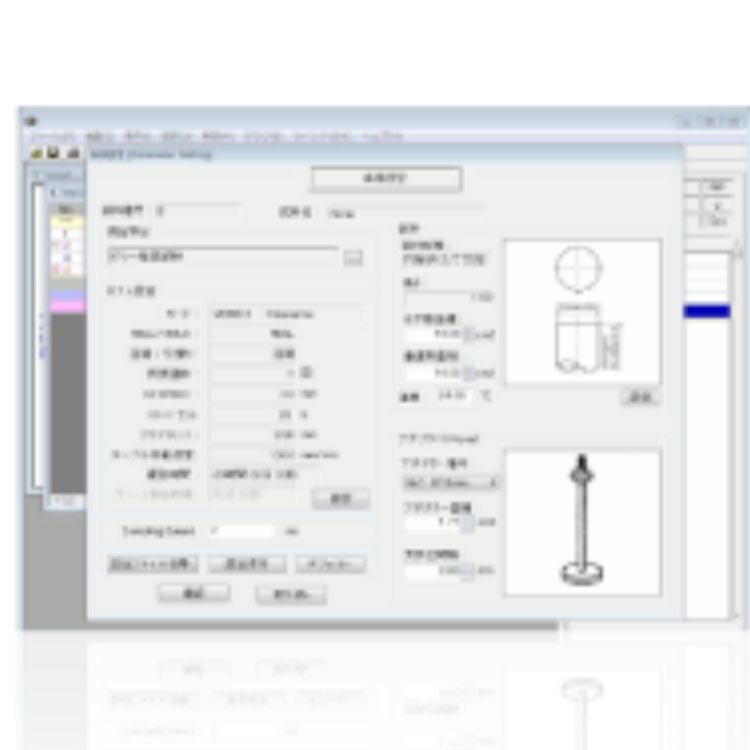 SUN RHEO陽光科學物性數字分析系統Rheo Data analizer PRO