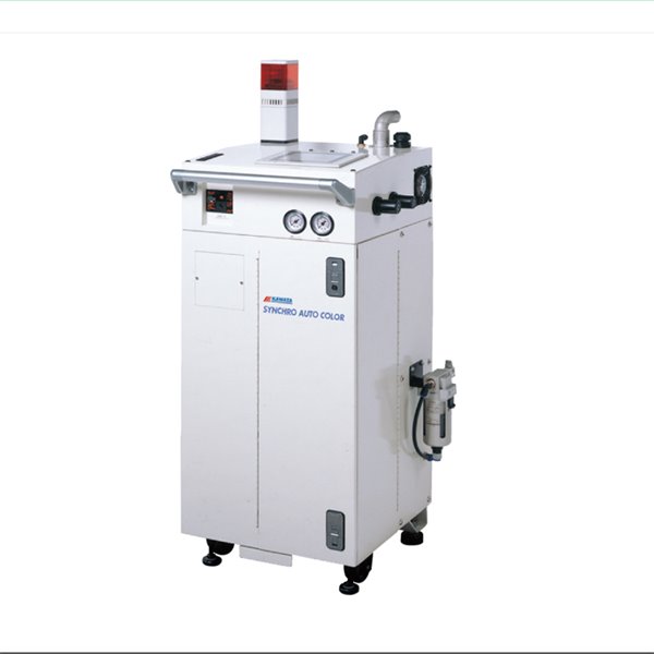 日本特庫曼COTOSORT KAWATA質量稱重混料機ACA-50e