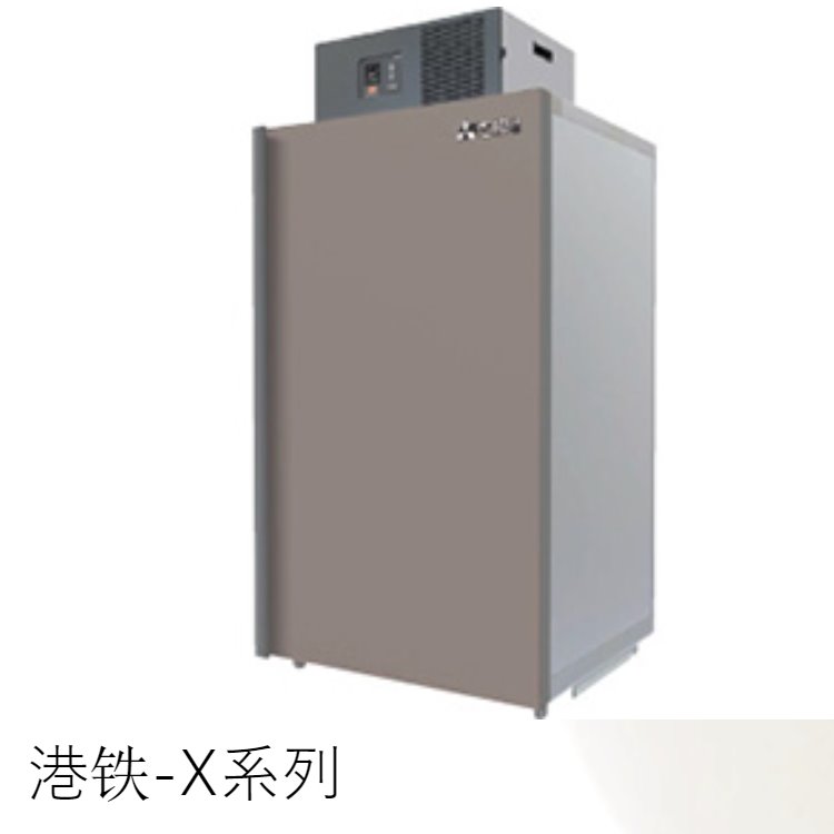 OSHIMA日本進口農產品冷庫MTR2200XD