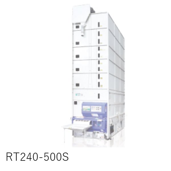 OSHIMA日本進口農產品冷庫MTR1600XC