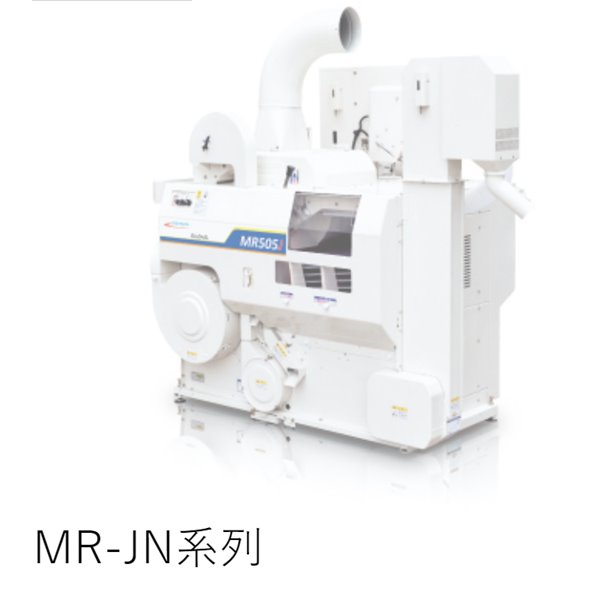 OSHIMA日本進口農產品冷庫MTR1600XC