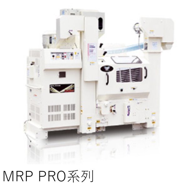 OSHIMA日本進口農產品冷庫MTR1600XC