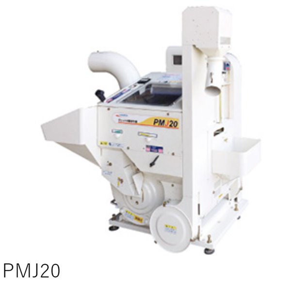 OSHIMA日本進口農產品冷庫MTR1600XC