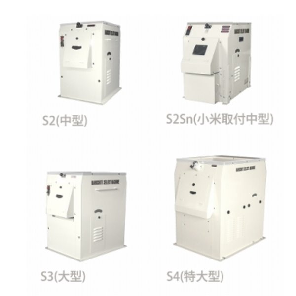 MARU日本進口電動篩機MF3S