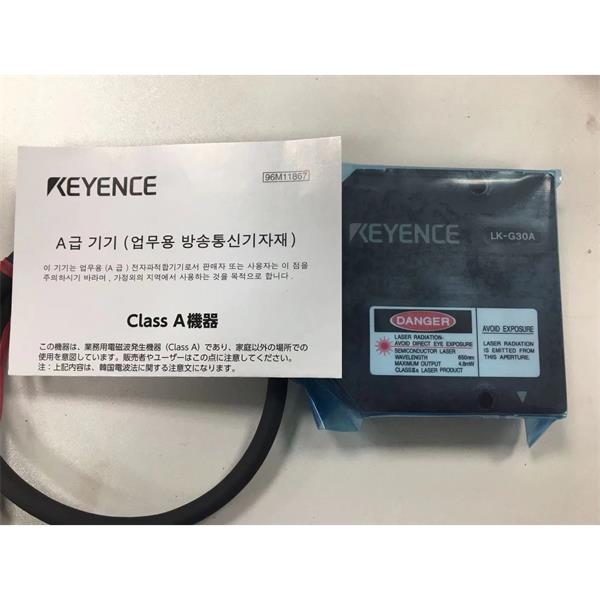 日本KEYENCE基恩士LK-G5000高精度CMOS激光位移傳感器感測頭LK-H008W