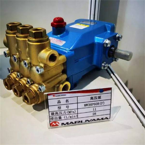 丸山MARUYAMA大型裝置搭載用工業泵MW3SF22ES