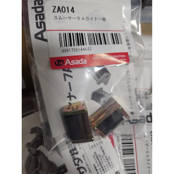 日本ASADA淺田管道處理器ST010