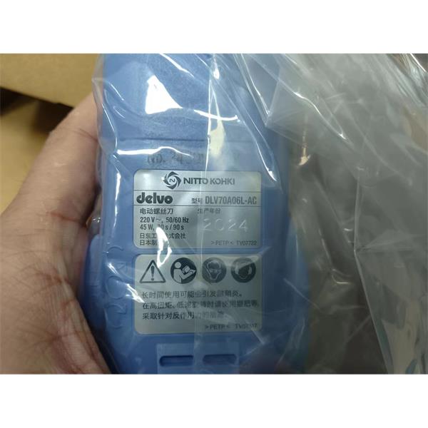 日東工器NITTO KOHKI電動螺絲刀DLV8134-MKC