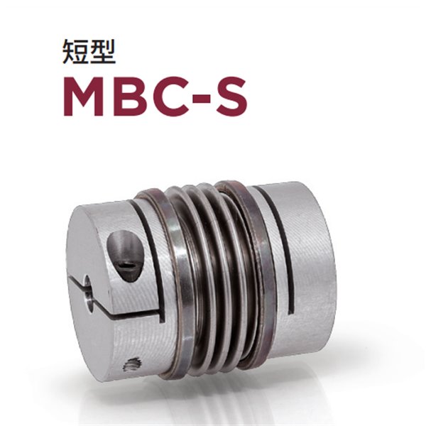 日本威武MIGHTY波紋管聯軸器MBK2