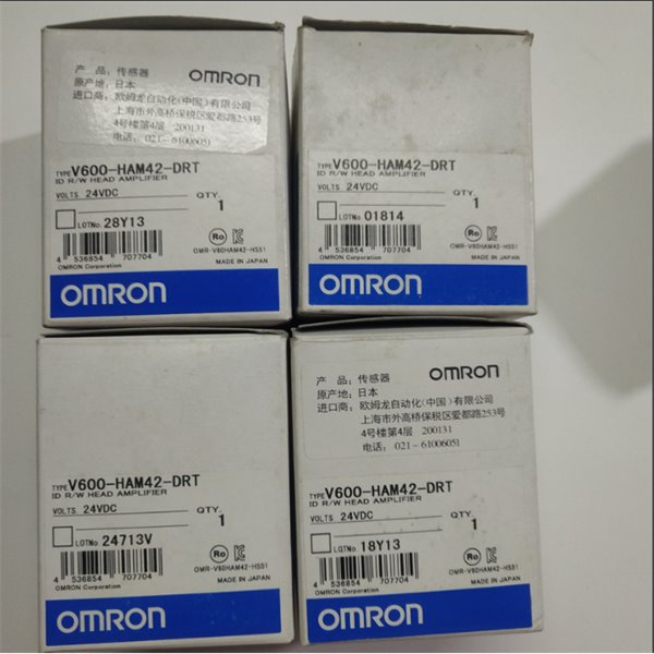 OMRON歐姆龍 光纖放大器E3NX-CA11 2M