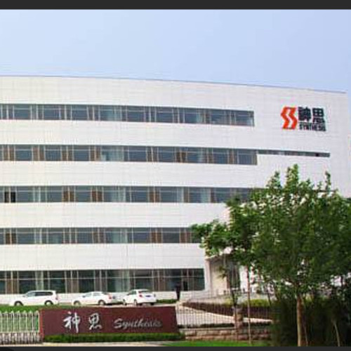 神思電子技術股份有限公司.jpg