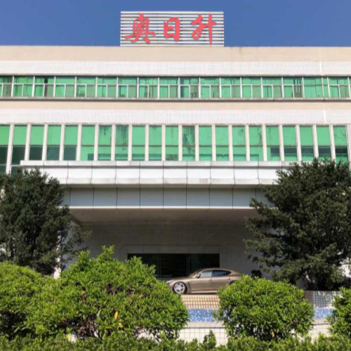奧比中光科技集團股份有限公司.jpg
