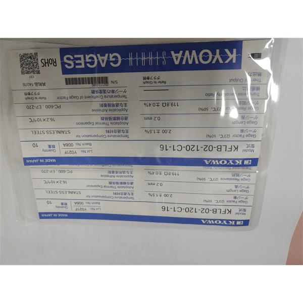 日本KYOWA共和配件耗材應變片KFGS-2NE-120-C1-16 L30C2R