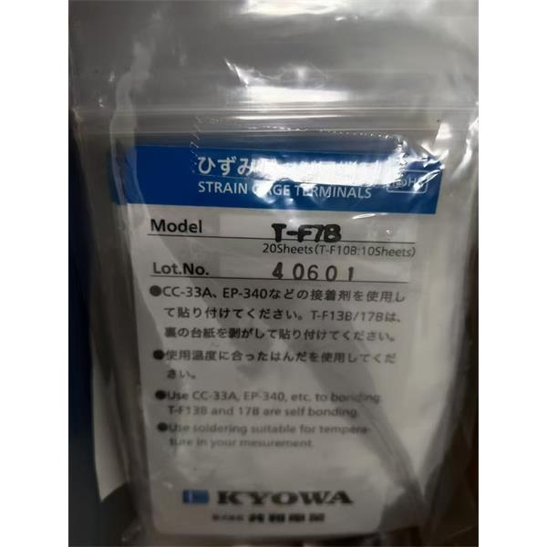 日本KYOWA應力測量應變片KFGS-1-120-D9-16 L1M3R