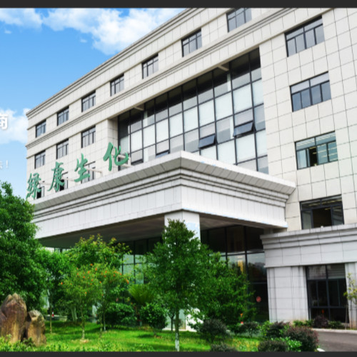 綠康生化股份有限公司.jpg