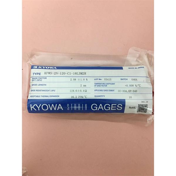 日本KYOWA防水箔式應變片KFWS-2N-120-C1-23 L3M2S