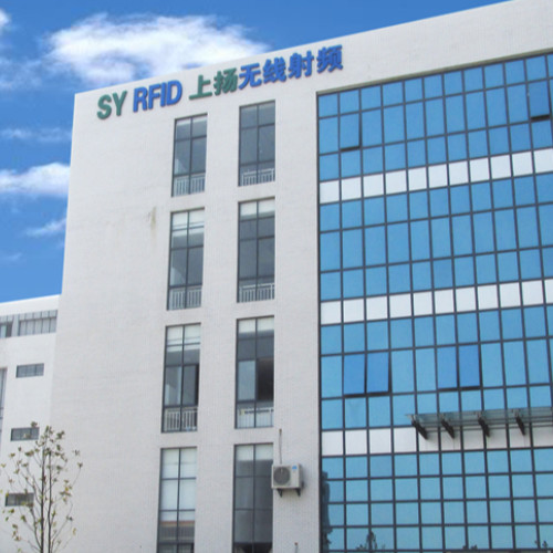 思創醫惠科技股份有限公司.jpg