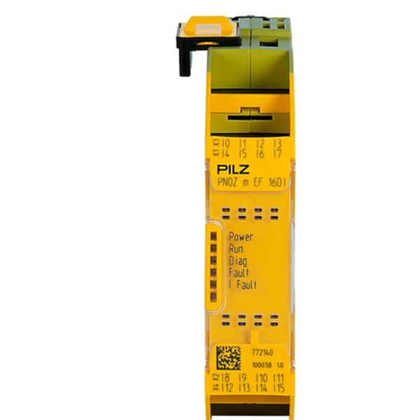 PILZ皮爾磁德國小型控制器 783537