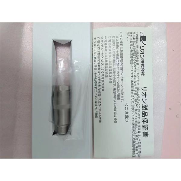 NITTO日東工器機床貝爾頓B-20C