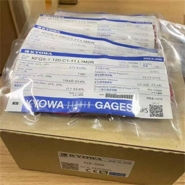 KYOWA共和應變片通用箔式應變片KFGS-2-120-C16