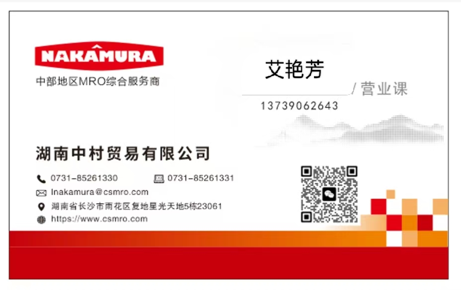 微信圖片_20260306165810_0.jpg