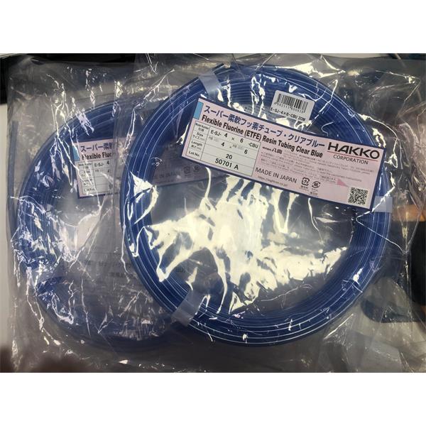 日本HAKKO八光噴墨打印機軟管柔性氟ETFE樹脂管超軟型E-SJUS-8×10