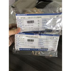 日本KYOWA共和高溫用箔式應變片KFU-5-120-C1