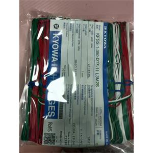 日本KYOWA共和KFGS通用箔式應變片KFGS-1-120-C3-11 L15C2R