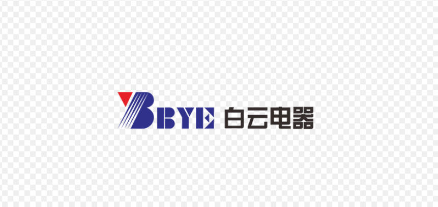 白云電器.jpg