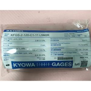 日本KYOWA共和KFGS通用箔式應變片KFGS-2-500-C1-11