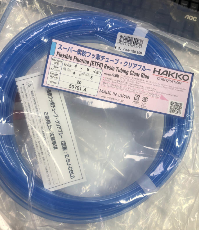 日本HAKKO八光筒式加熱棒SLG1253