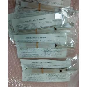 日本KYOWA共和KFGS 通用箔式應(yīng)變片KFGS-2-120-C1-11