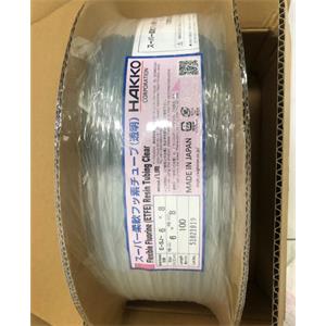 日本HAKKO八光筒式加熱棒SLE2505