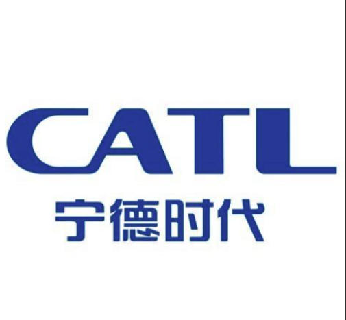 寧德時(shí)代.jpg